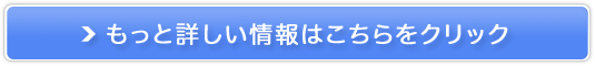  򐅊탌^̔TCg